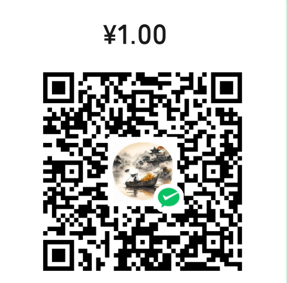 微信支付二维码